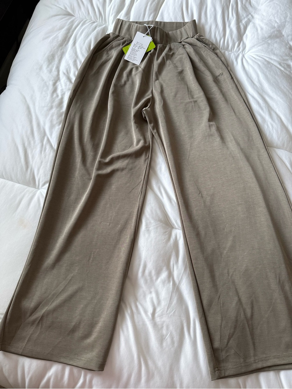 MFD Relaxed Drawstring Pants - Taupe